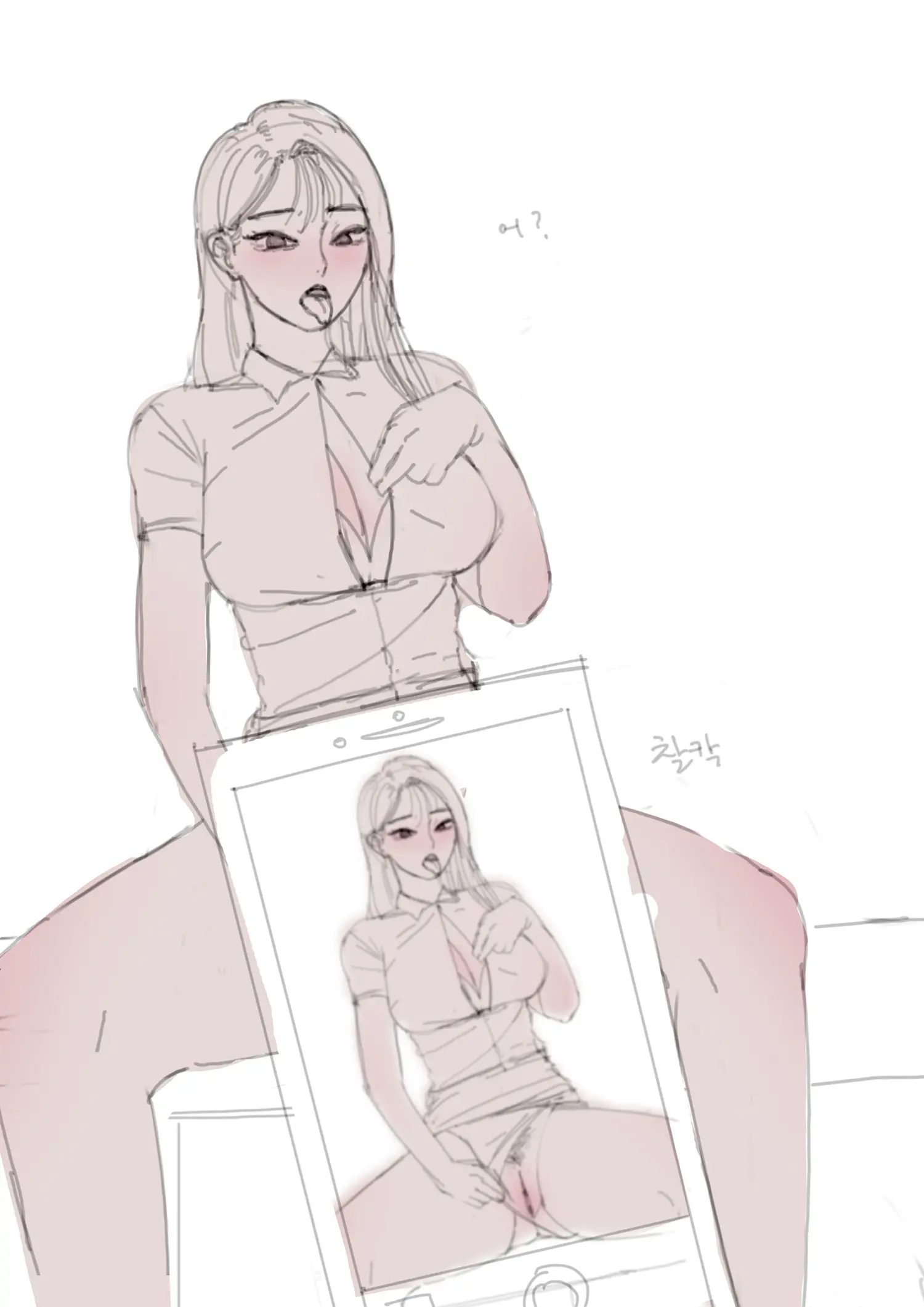 댄스부